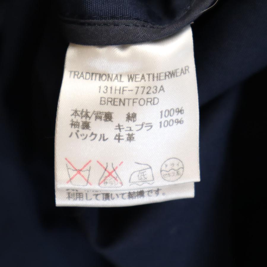Traditional Weatherwear（トラディショナル ウェザーウェア