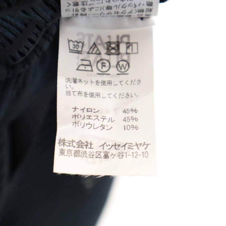 PLEATS PLEASE（プリーツ プリーズ） 日本製 ノースリーブ A-POC