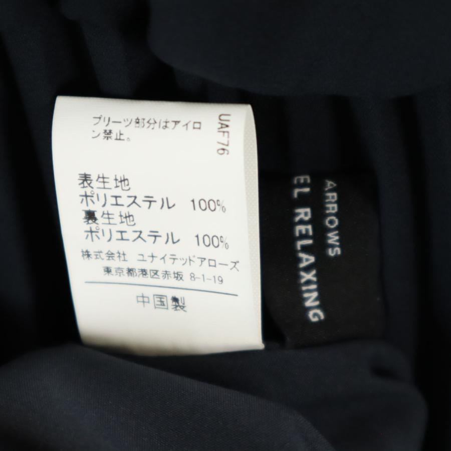 green label relaxing（グリーンレーベルリラクシング） 長袖 プリーツ