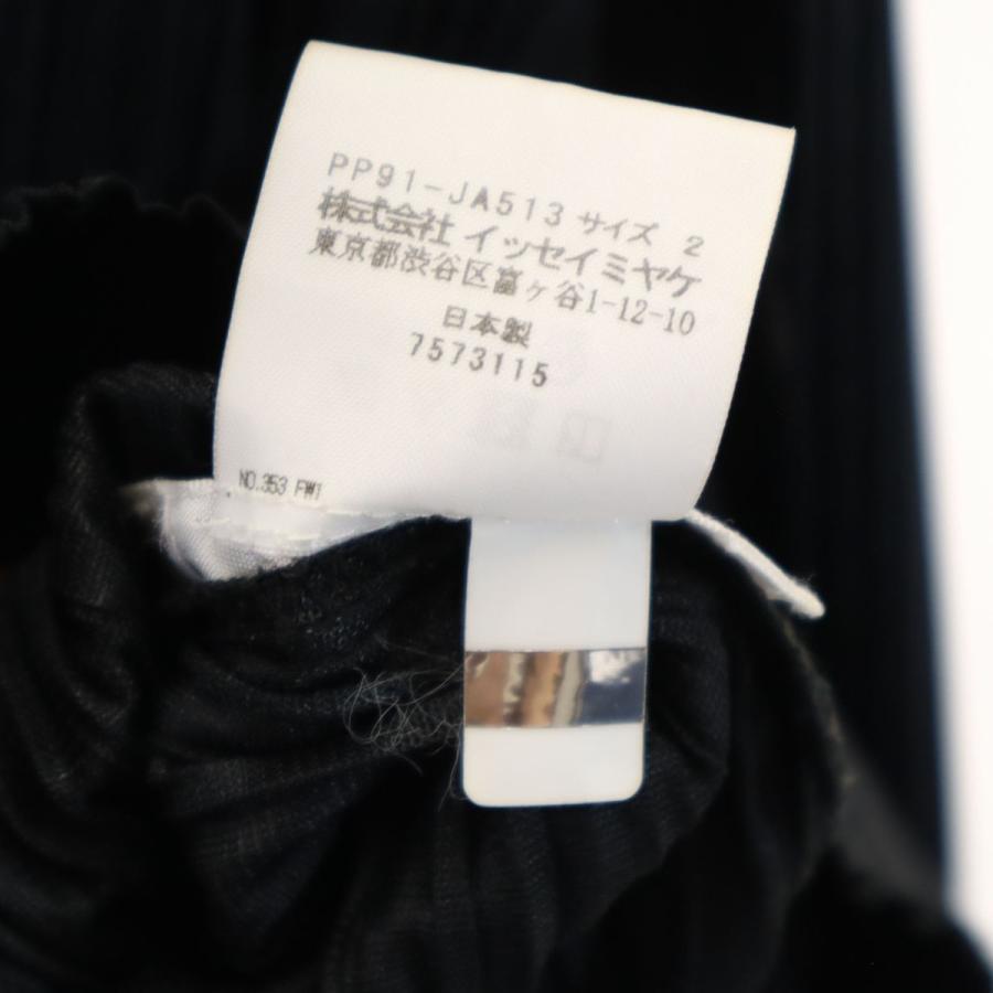 PLEATS PLEASE（プリーツ プリーズ） 日本製 長袖 プリーツ ロング