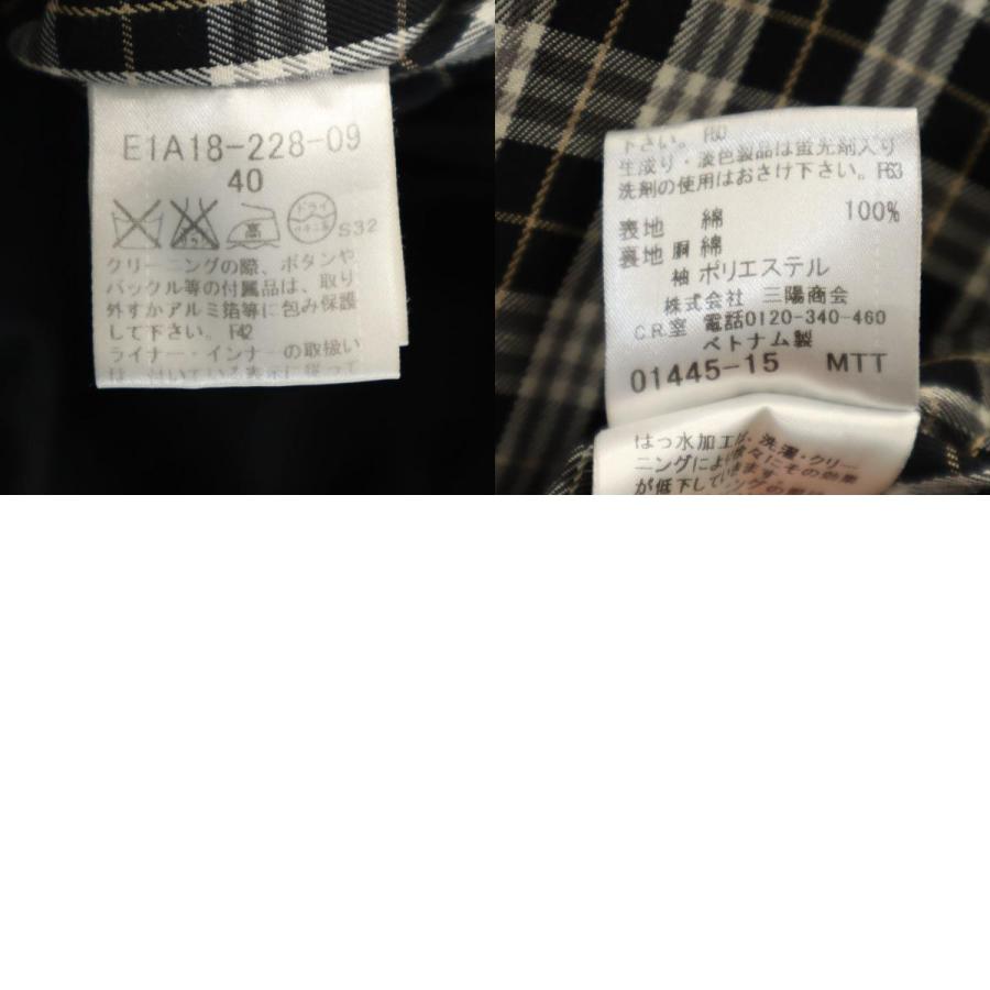 BURBERRY LONDON BLUE LABEL バーバリー ロンドン ブルーレーベル