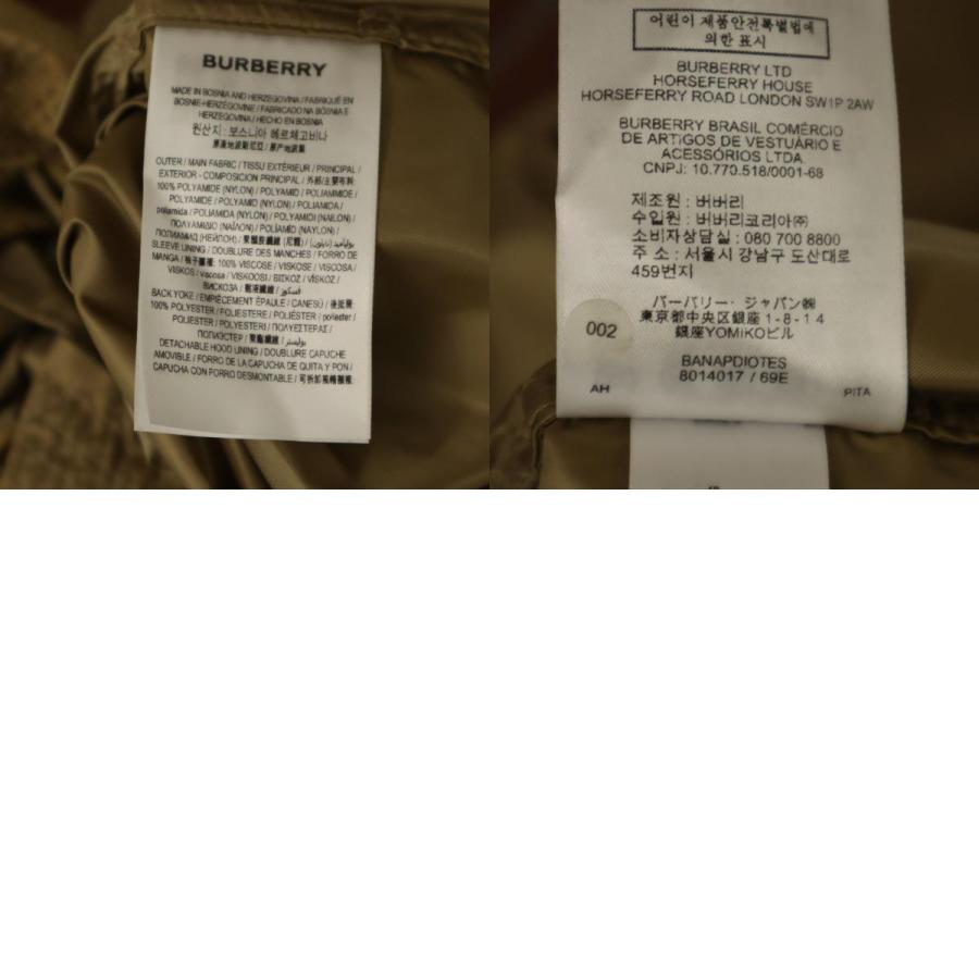 BURBERRY（バーバリー） トレンチコート 42 ベージュ レディース 古着