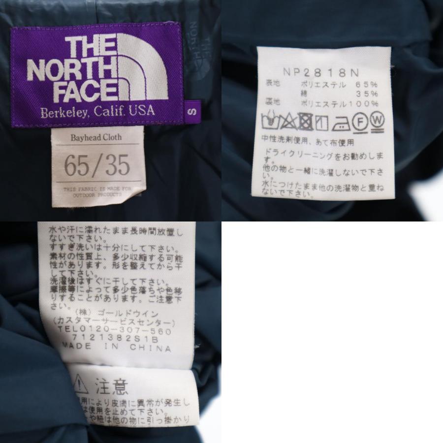 THE NORTH FACE PURPLE LABEL ノースフェイス パープルレーベル ステン