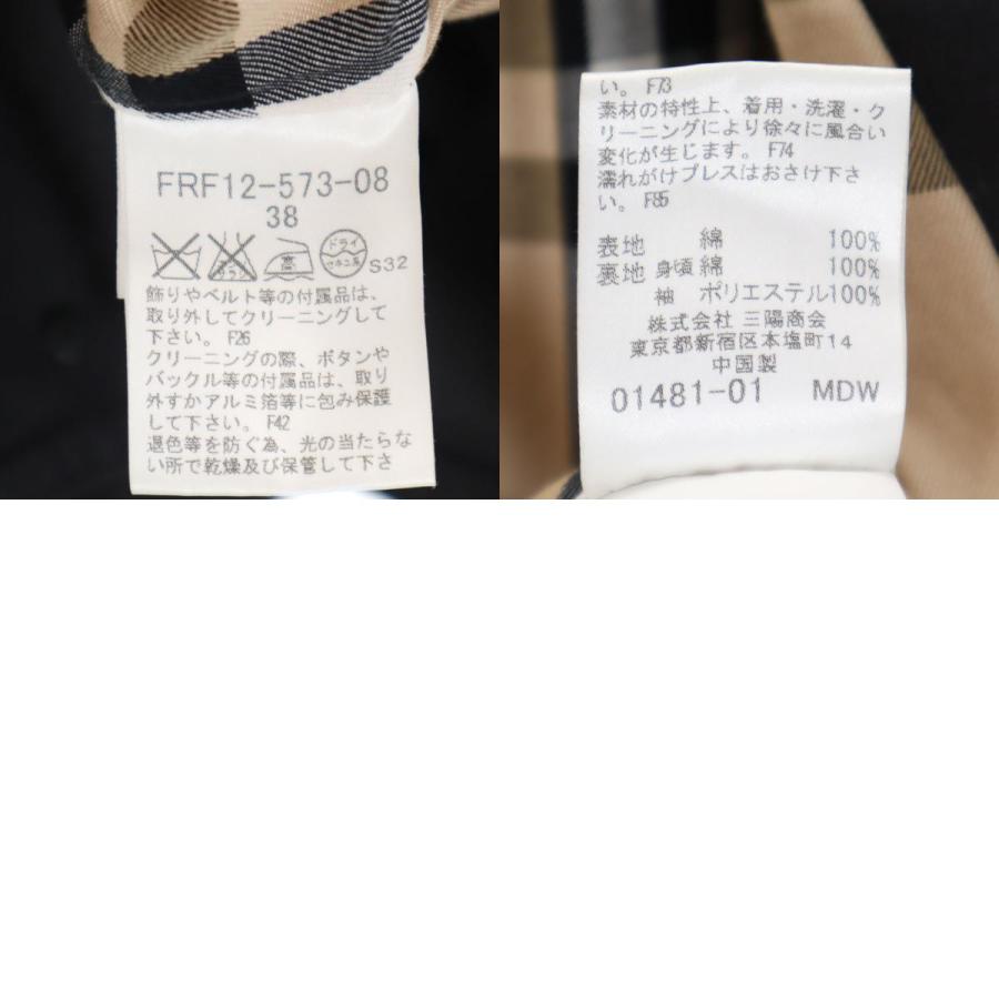 BURBERRY BLUE LABEL（バーバリーブルーレーベル） コート 38 グレー
