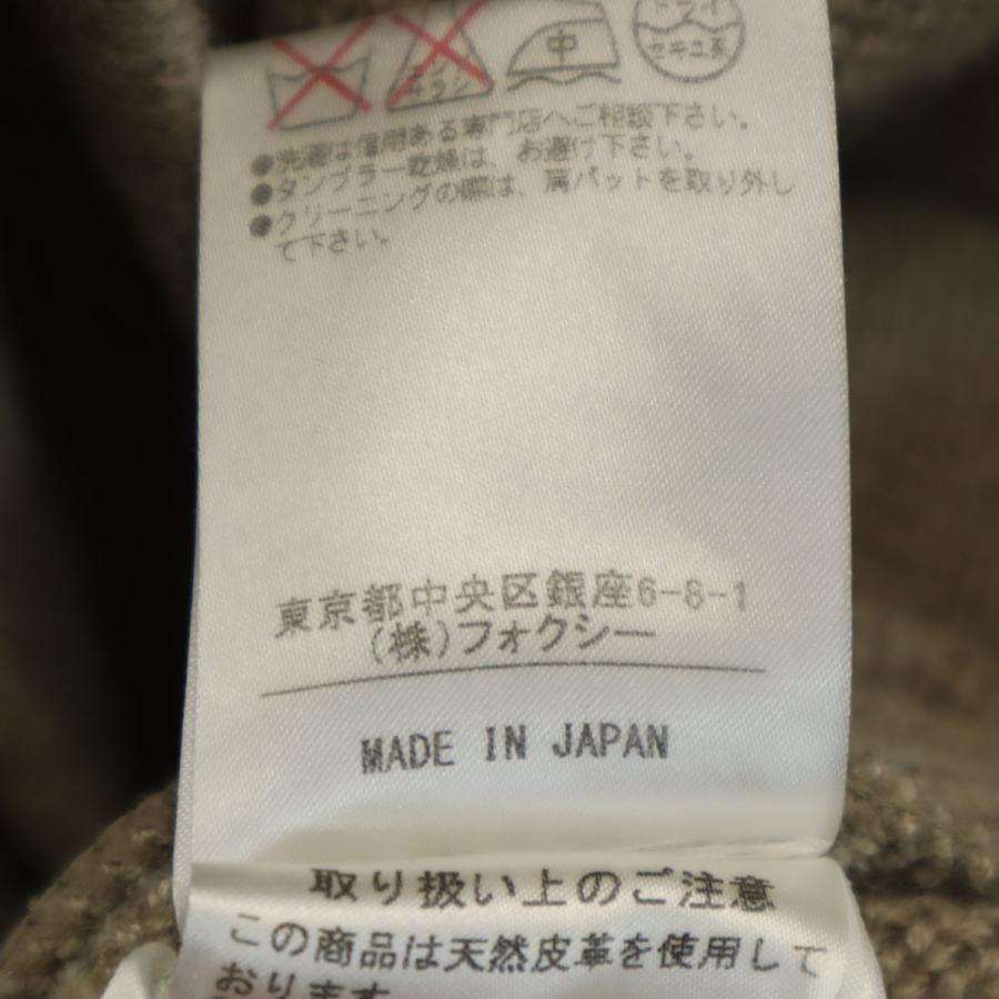 古着 FOXEY フォクシー 日本製 カシミヤ100％ ニットコート 40 ベージュ系 レディース FOXEY（フォクシー） 日本製 カシミヤ100％ ニットコート 40 ベージュ