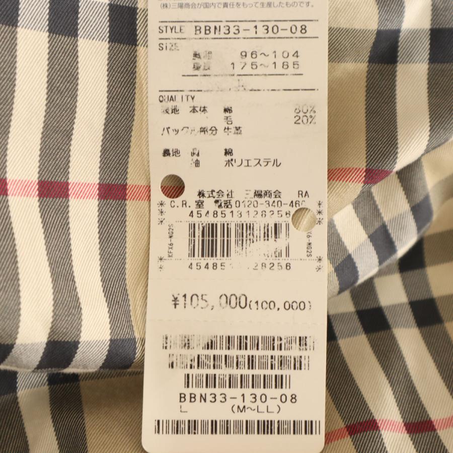 BURBERRY（バーバリー） LONDON トレンチコート L ブラック系 三陽商会