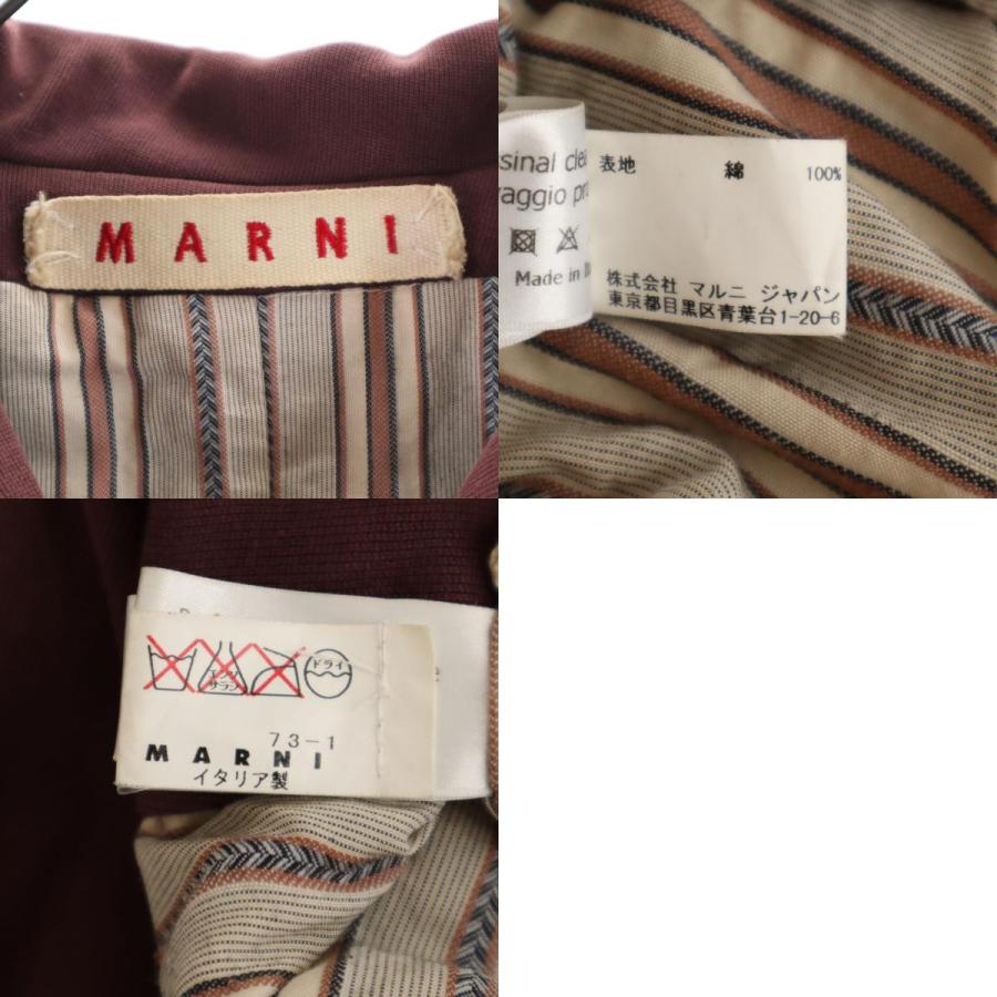 MARNI（マルニ） イタリア製 ロングコート 42 パープル系 レディース 