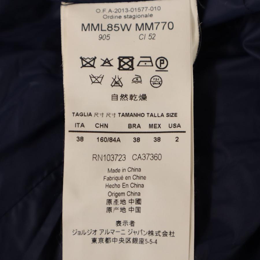 美品 アルマーニコレッツォーニ 羊革 ドレスコート38ベージュ 軽くて 