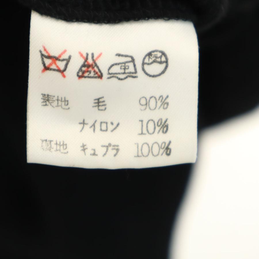 ISSEY MIYAKE（イッセイミヤケ） 美品 90s 日本製 ウールブレンド