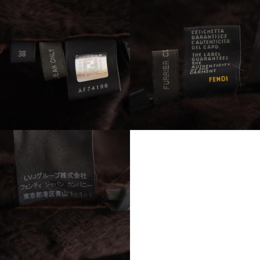 FENDI（フェンディ） ムートンコート 38 ブラウン レディース 古着
