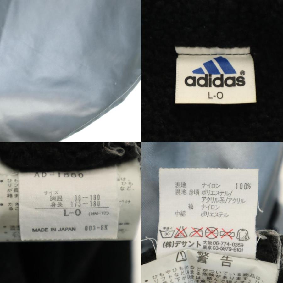adidas（アディダス） 90s オールド ベンチコート L-O シルバー