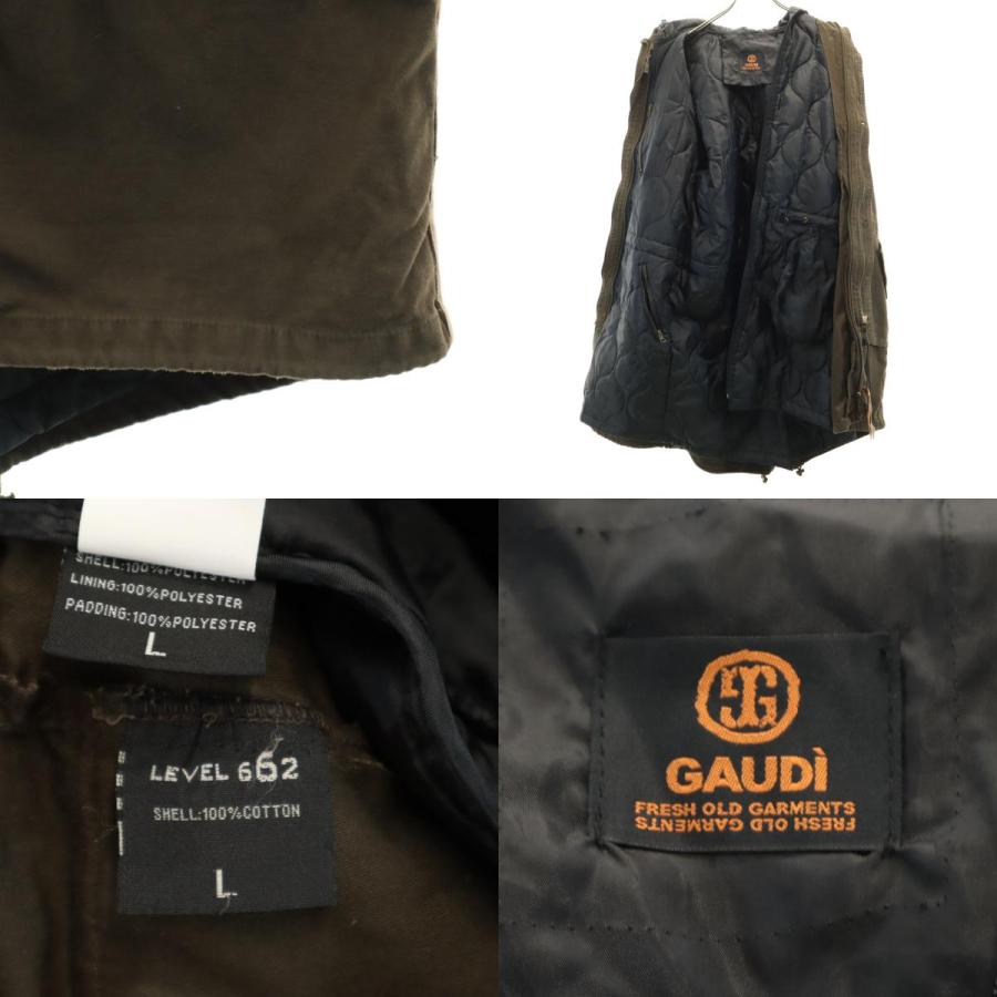 GAUDI ガウディ モッズコート L ブラウン 中綿ライナー ハンガー付き