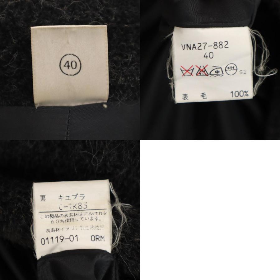KRIZIA（クリツィア） ウールコート 40 グレー レディース 古着 中古 