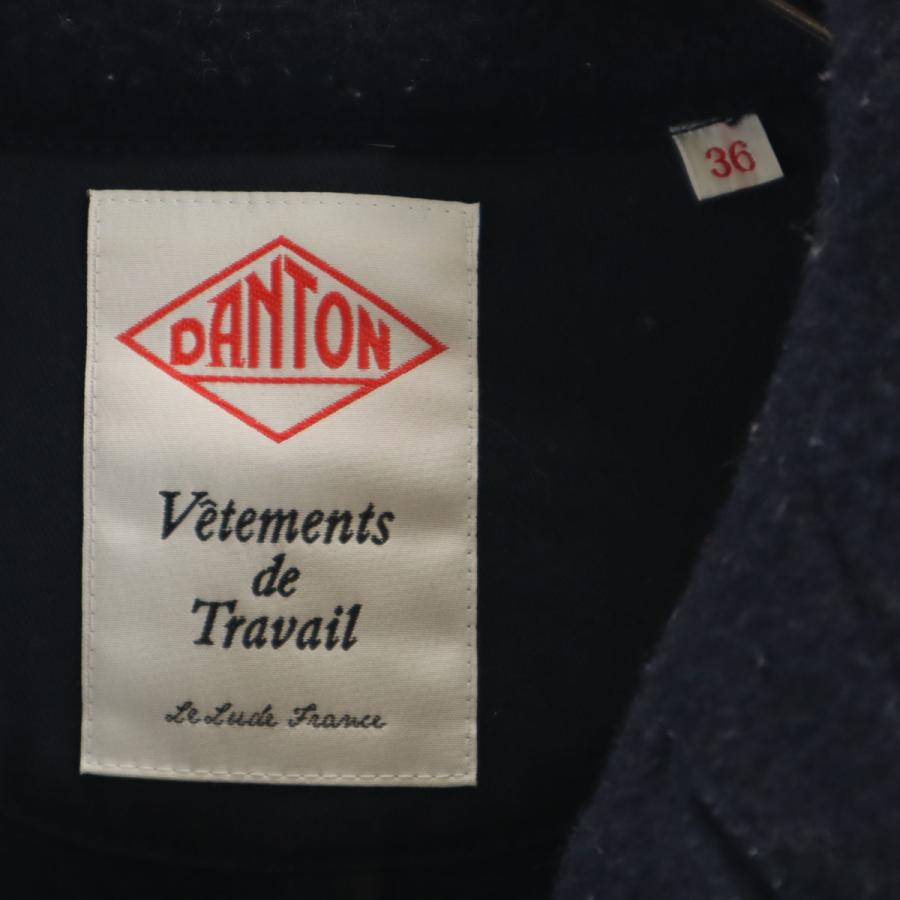 Danton（ダントン） 日本製 ウールコート 36 ネイビー レディース 古着