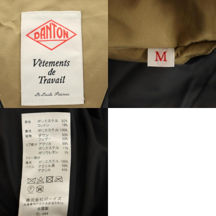 Danton（ダントン） ダウンコート M ベージュ レディース 古着 中古