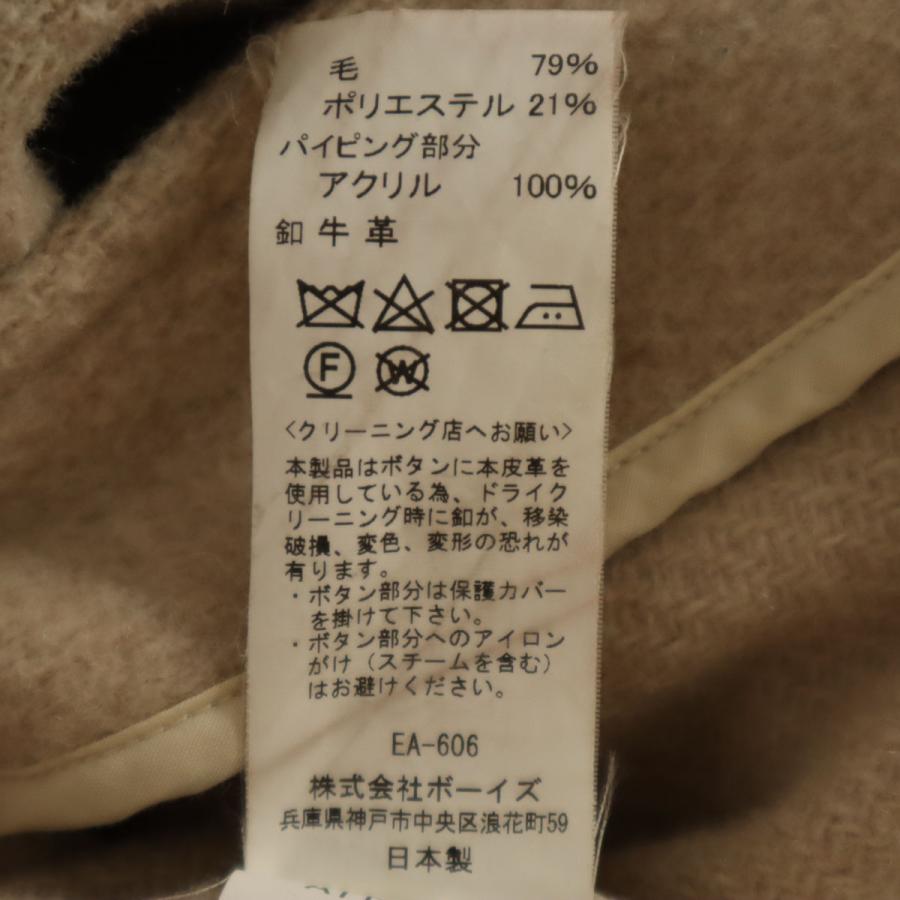 Danton（ダントン） 日本製 ウールモッサ フード コート 38 ベージュ系