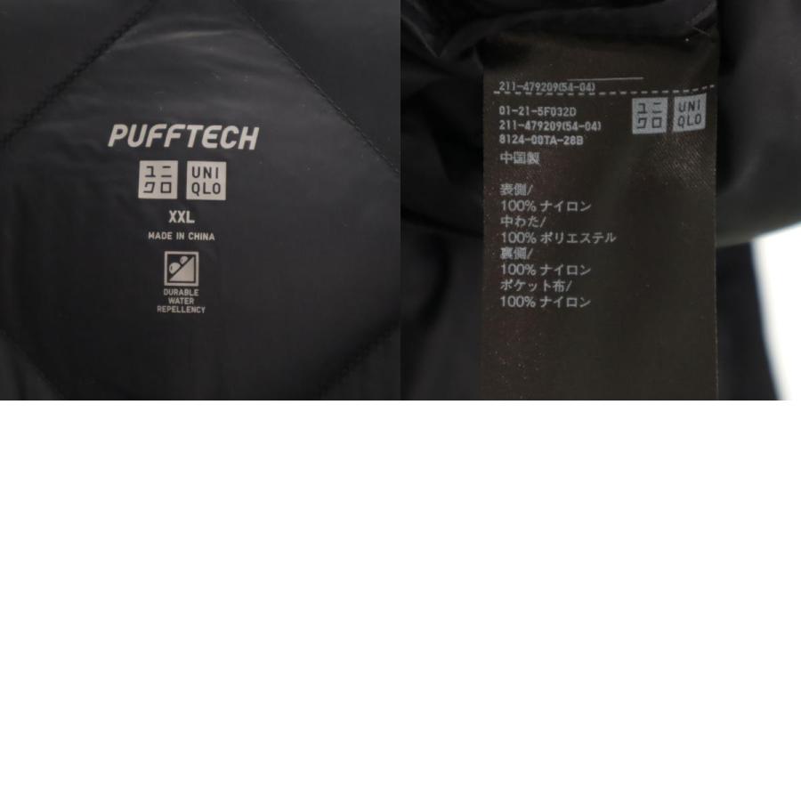 ユニクロ（UNIQLO） パフテック ロングコート XXL ブラック リラックス