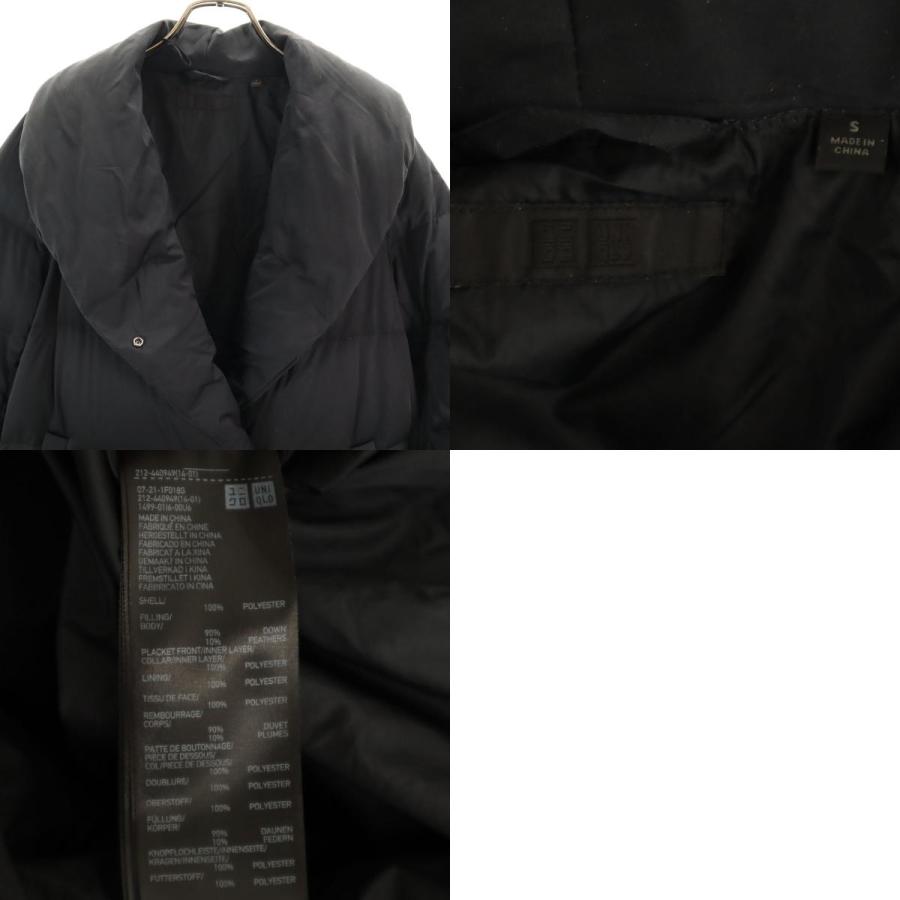 ［中古］UNIQLO イネス ダウンコート　ブラック UNIQLO - :::UNIQLO Ines:::ユニクロイネスダウンコートの通販 by