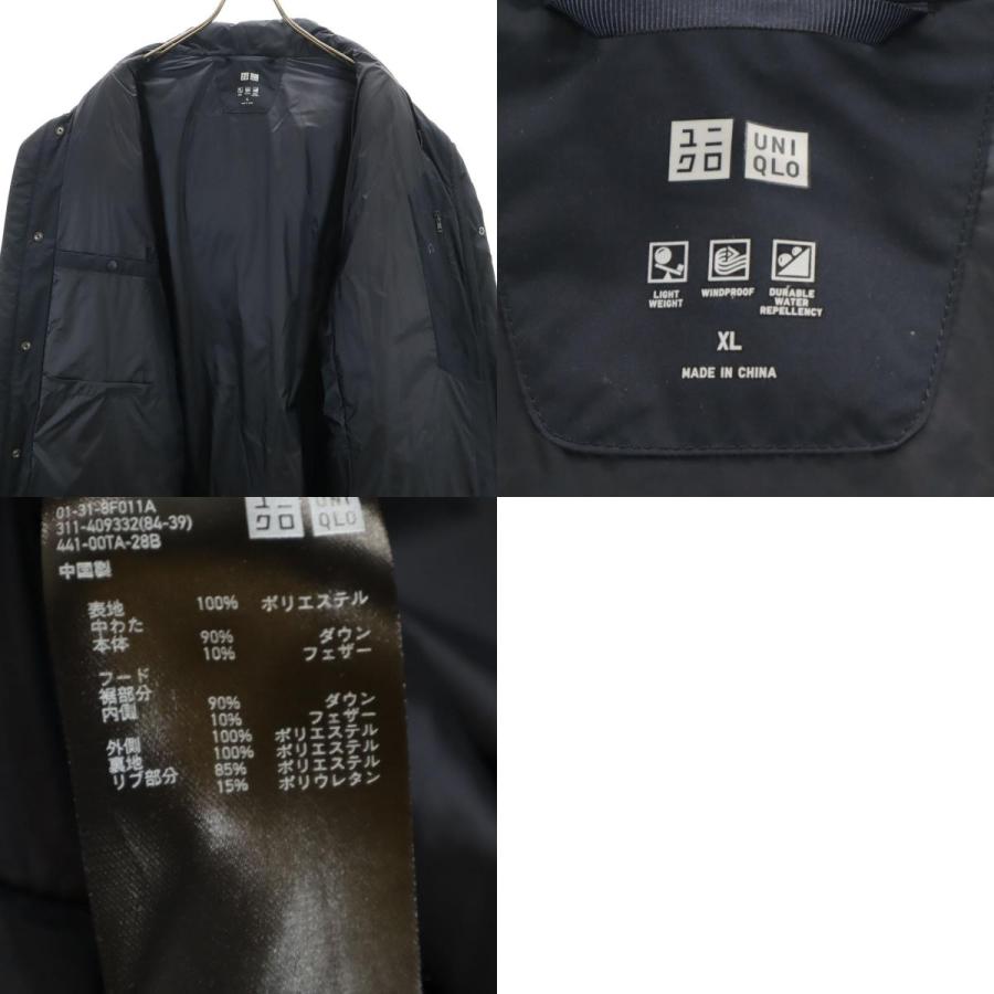 ユニクロ（UNIQLO） シームレス ダウンコート XL ネイビー メンズ 古着