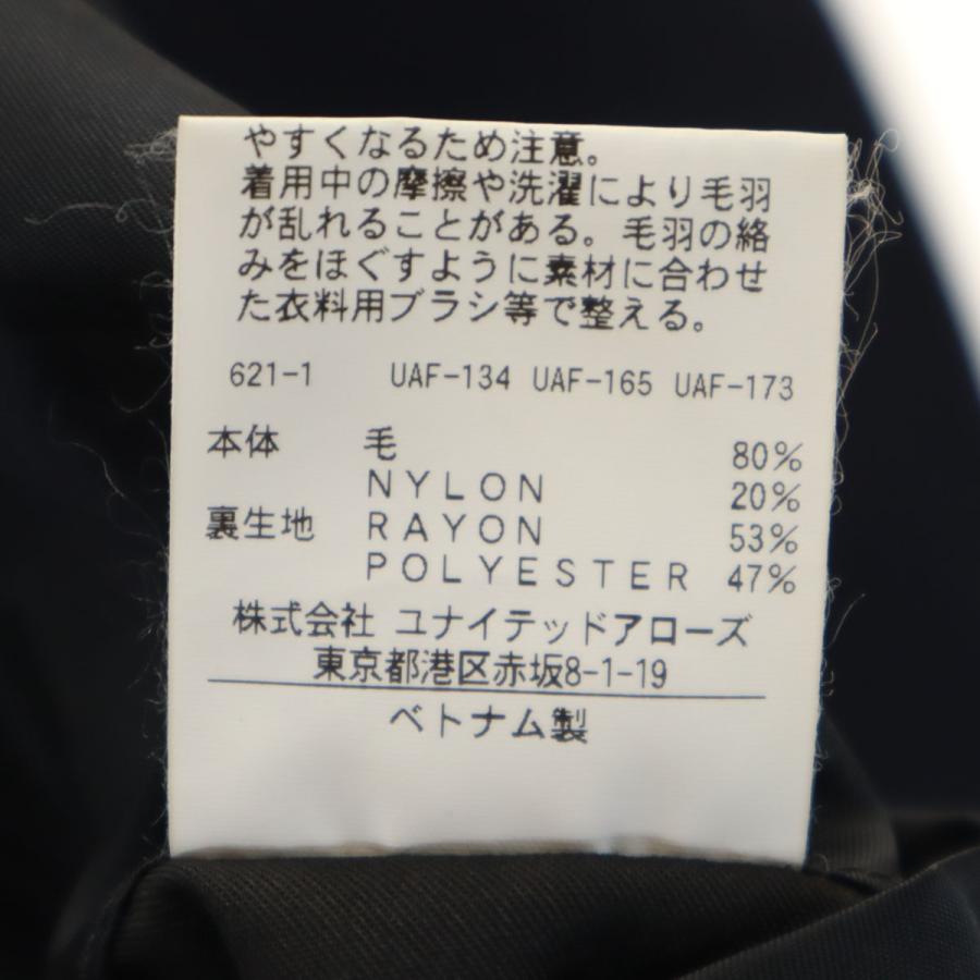 BEAUTY＆YOUTH UNITED ARROWS ビューティーアンドユース ユナイテッド