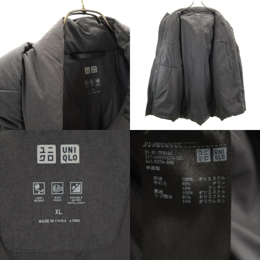 ユニクロ（UNIQLO） シームレス ダウンコート XL グレー メンズ 古着 