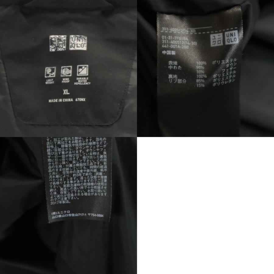 ユニクロ（UNIQLO） シームレス ダウンコート XL ブラック メンズ 古着