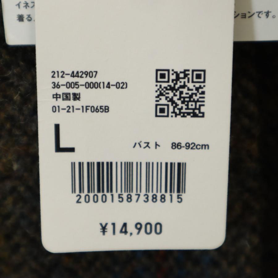 ユニクロ（UNIQLO） 未使用 INES DE LA FRESSANGE イネスドラ