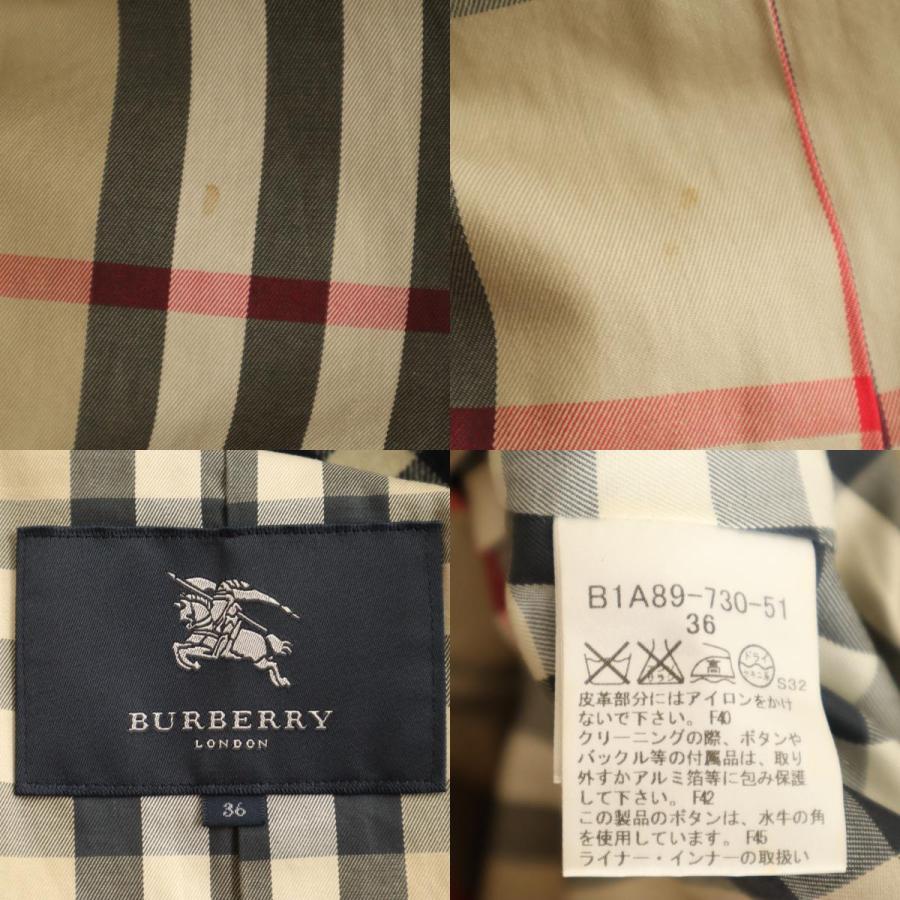 BURBERRY LONDON バーバリーロンドン 日本製 トレンチコート 36