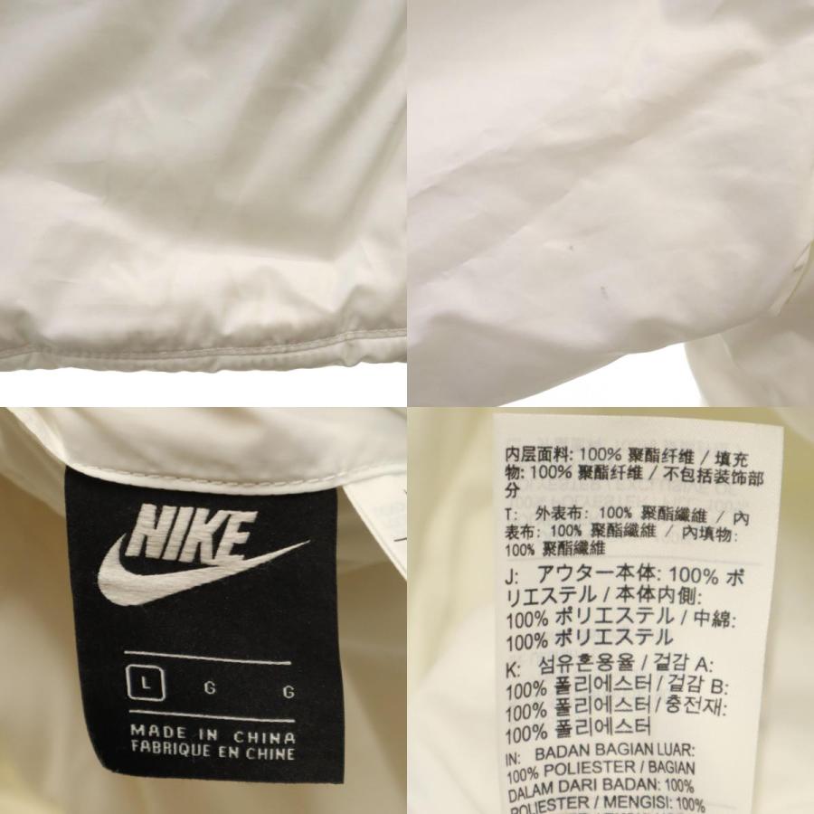 NIKE（ナイキ） リバーシブル 中綿コート L ホワイト レディース 古着 