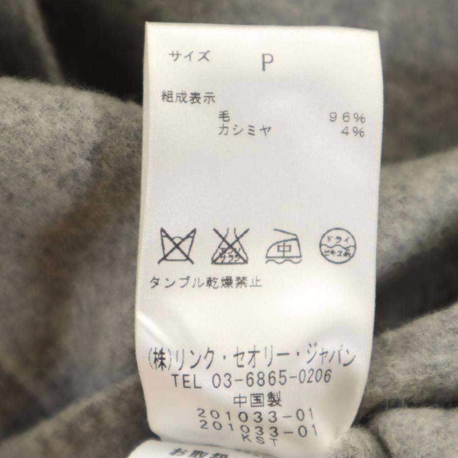 theory（セオリー） ウール コート P グレー レディース 古着 中古