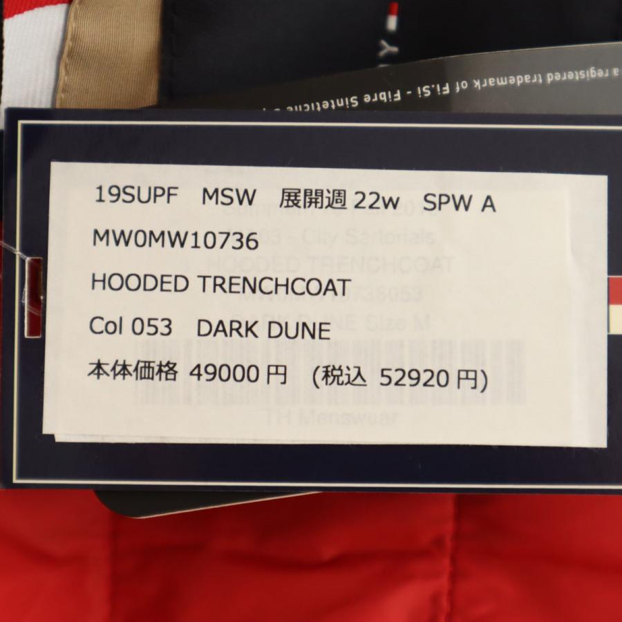 TOMMY HILFIGER（トミー・ヒルフィガー） 未使用 フーデット トレンチ
