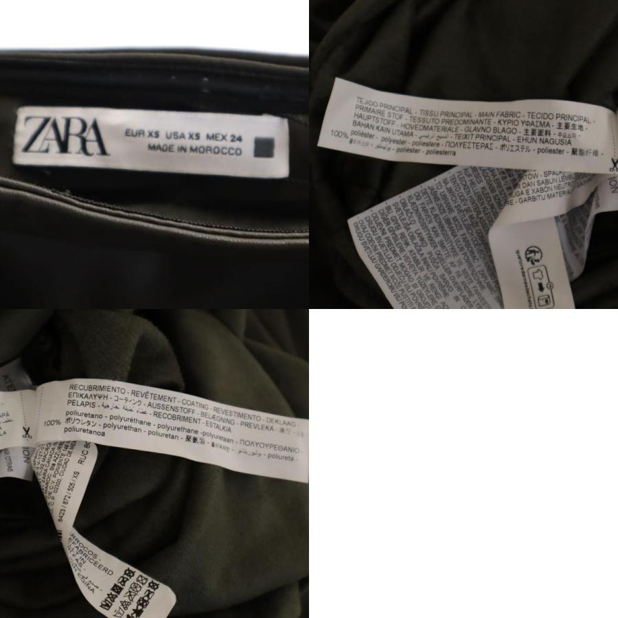 ZARA（ザラ） 未使用 フェイクレザー ベアトップ ロングワンピース XS