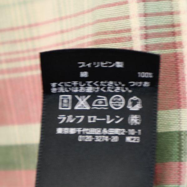 RRL Ralph Lauren（ダブルアールエル） RRL 黒タグ 一ツ星 ストライプ
