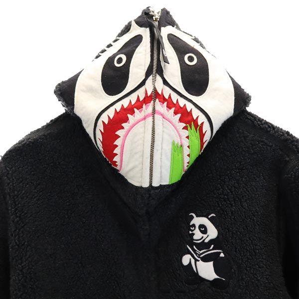 A BATHING APE アベイシングエイプ ボア パンダ ジップパーカー S グレー系 メンズ 古着 中古の画像