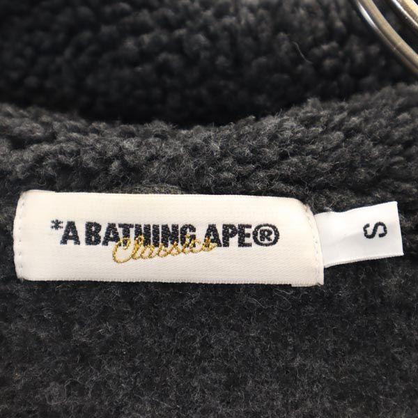 A BATHING APE アベイシングエイプ ボア パンダ ジップパーカー S グレー系 メンズ 古着 中古の画像