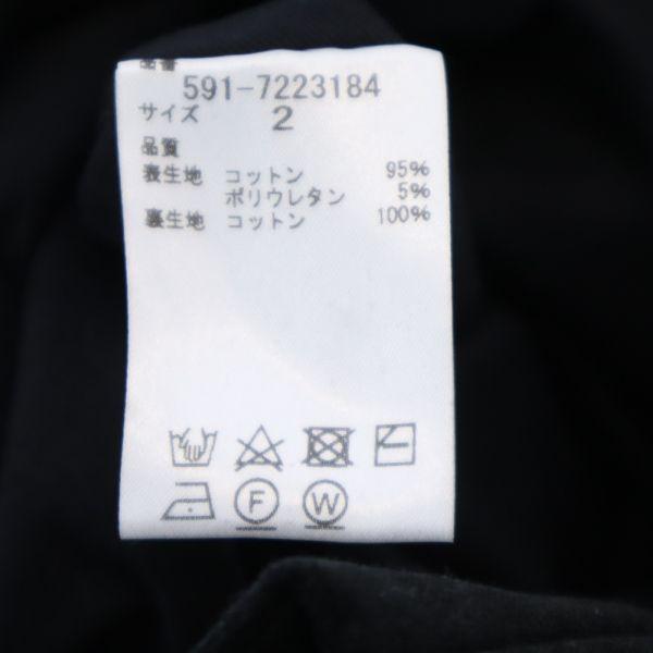 Hermaphrodite（エルマフロディット） 未使用 日本製 サロペット 2 黒 