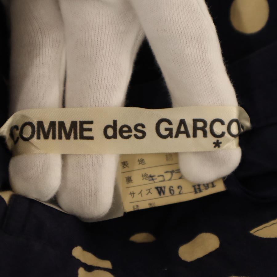 COMME des GARCONS（コムデギャルソン） 80s 90s オールド ドット柄