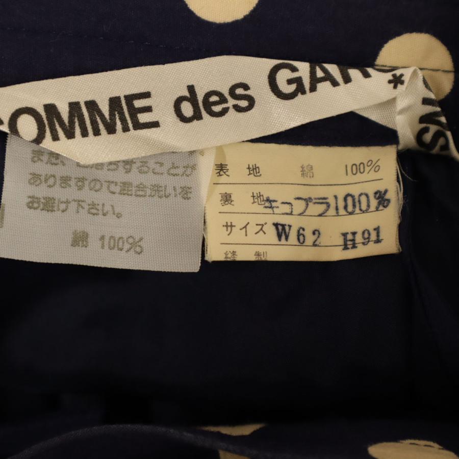 COMME des GARCONS（コムデギャルソン） 80s 90s オールド ドット柄