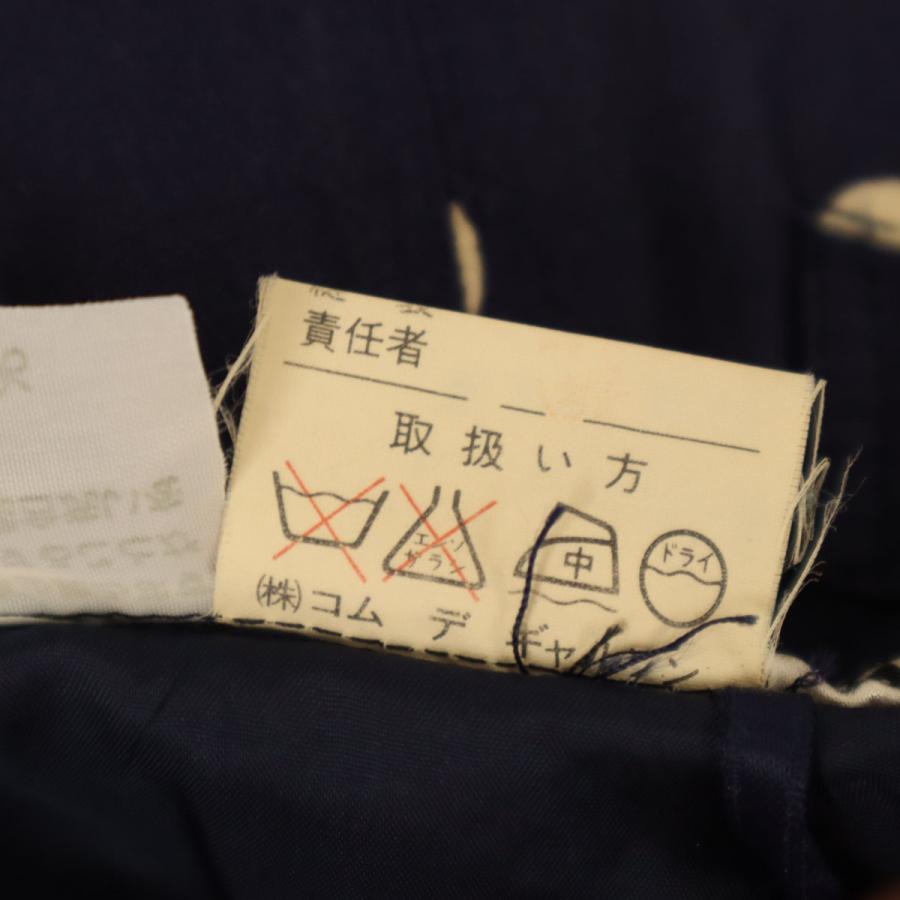 COMME des GARCONS（コムデギャルソン） 80s 90s オールド ドット柄
