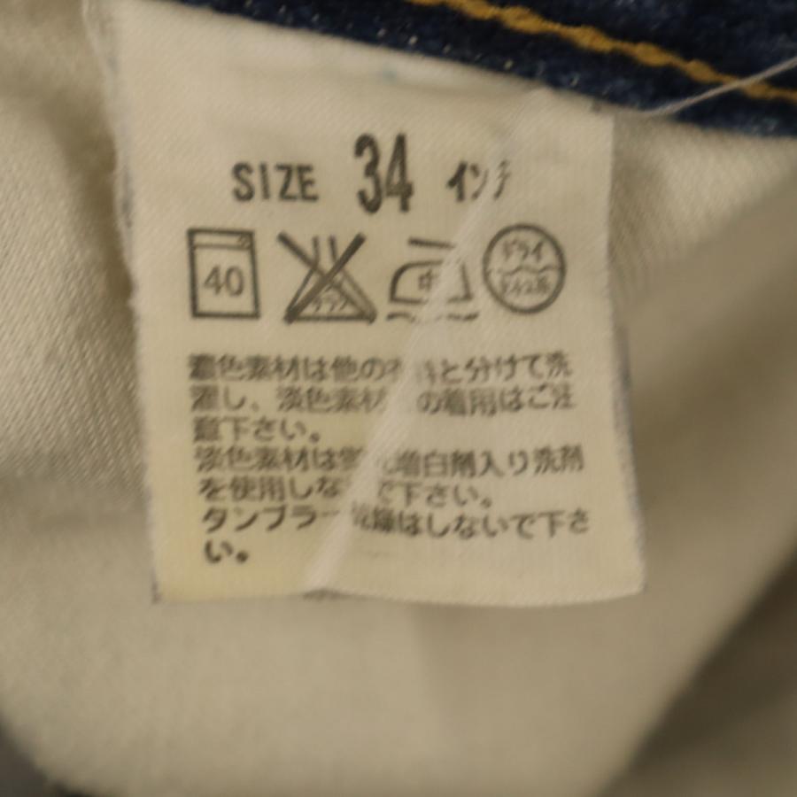 Levi's（リーバイス） 503 デニムショートパンツ W34 メンズ 古着 中古