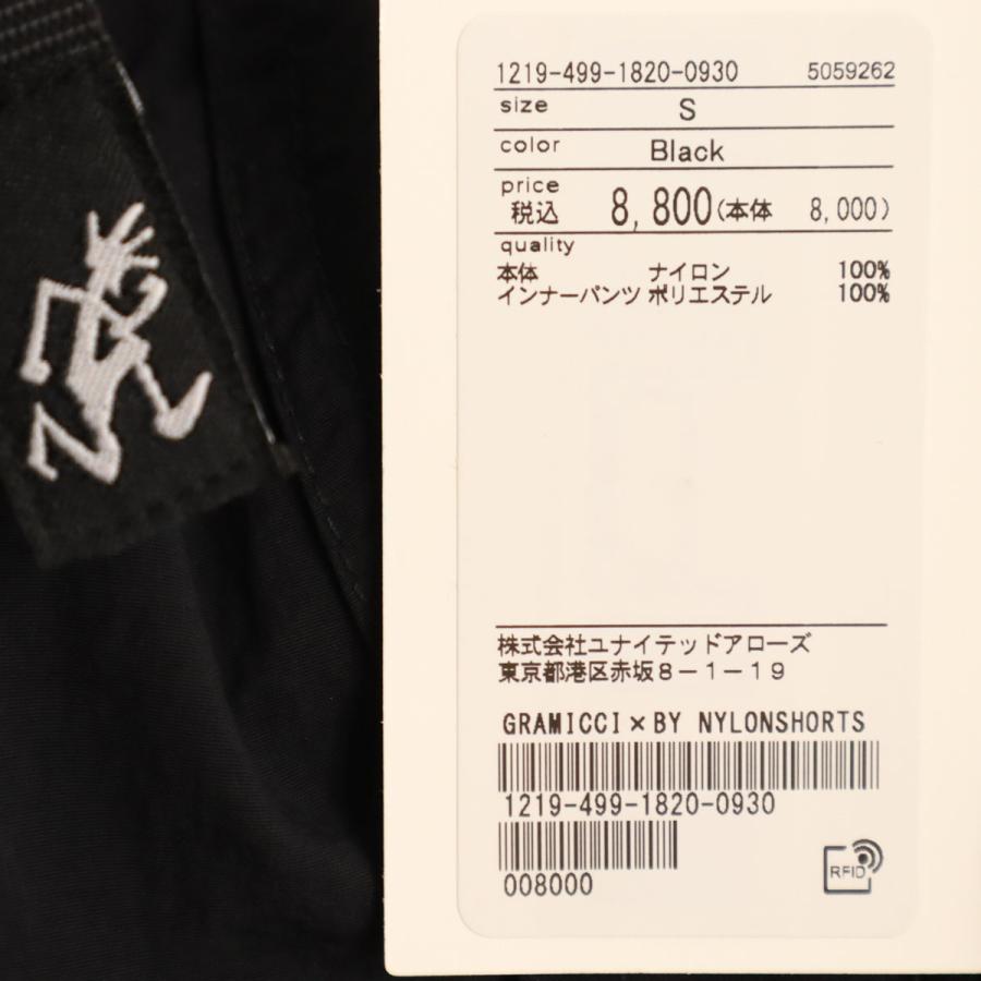 Gramicci（グラミチ） 未使用 BEAUTY&YOUTH UNITED ARROWS
