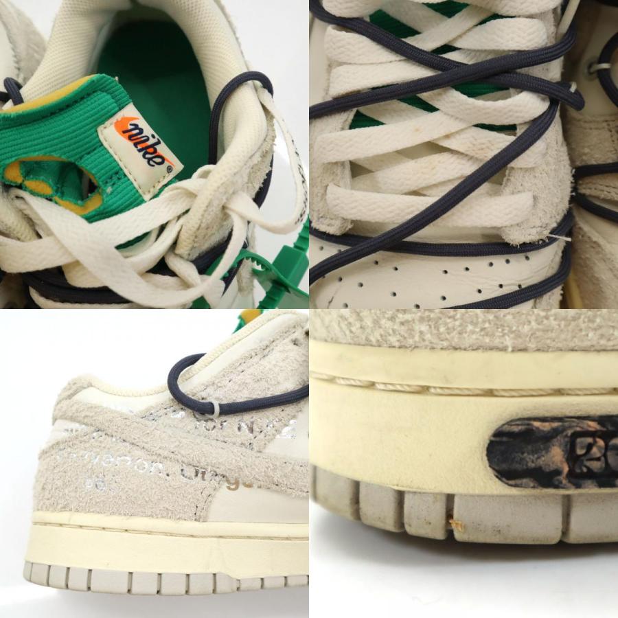 NIKE（ナイキ） オフホワイト コラボ ダンク ロー スニーカー 27.5