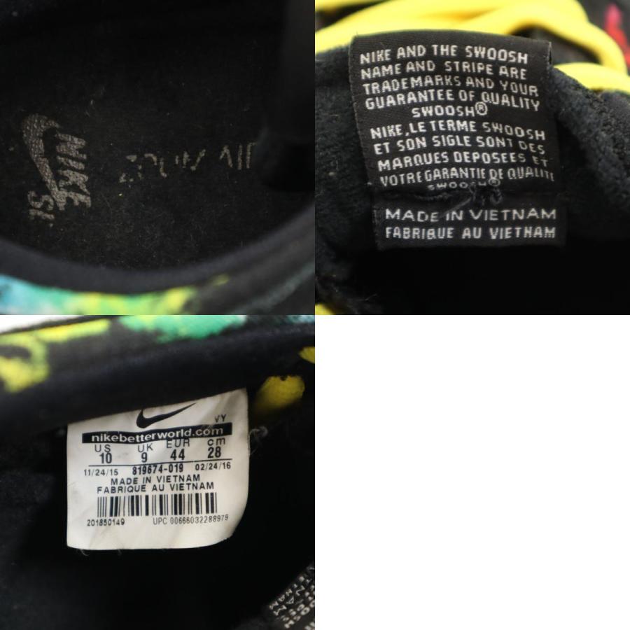 Nike SB NIKE ナイキエスビー タイダイ柄 アイショッド・ウェア ダンク