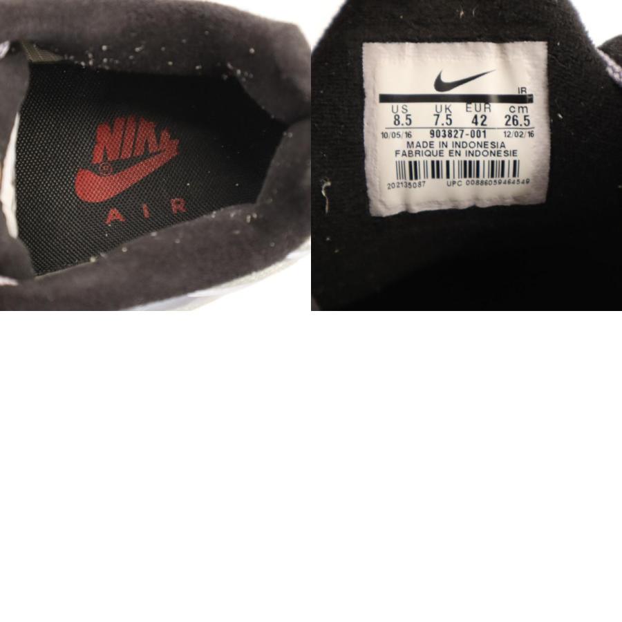NIKE（ナイキ） エアマックス プラス スニーカー 26.5 シルバー 903827