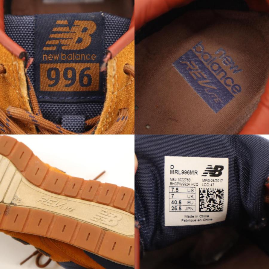 New Balance（ニューバランス） 996 スニーカー 25.5 キャメルブラウン