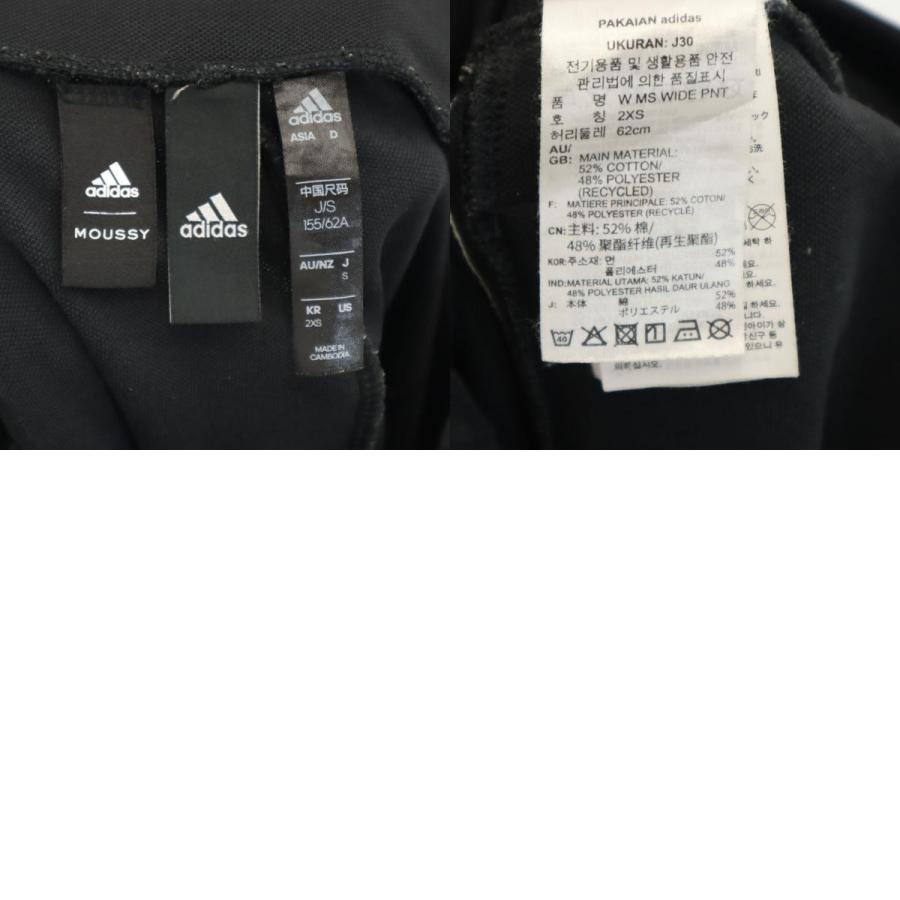 【24時間以内発送】adidas × MOUSSYコラボジャージ3点セット S adidas（アディダス）とMOUSSY（マウジー）による共同開発ファッション