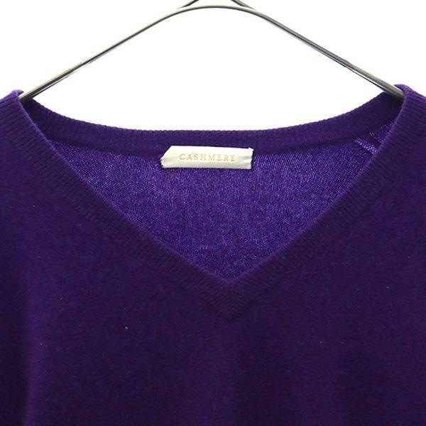 ユニクロ（UNIQLO） 長袖 カシミヤ100% Vネック セーター M パープル +