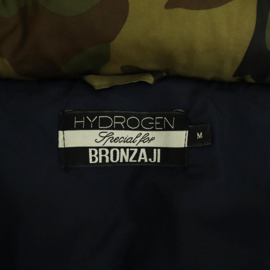 HYDROGEN（ハイドロゲン） 迷彩柄 BRONZAJI ダウンジャケット M カーキ 
