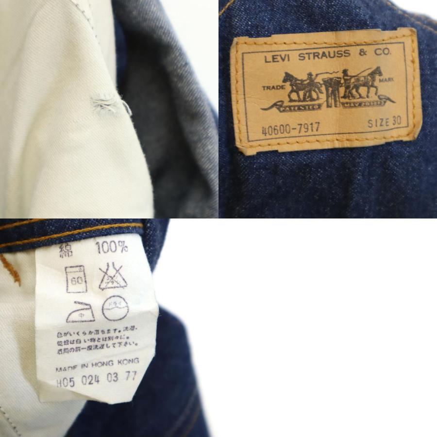 Levi's（リーバイス） 70s デニム オーバーオール w30 インディゴ