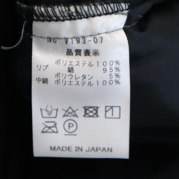 未使用 VAST222 バースト222 19AW 日本製 中綿ジャケット 2 ブラック プルオーバー メンズ 古着 中古_7